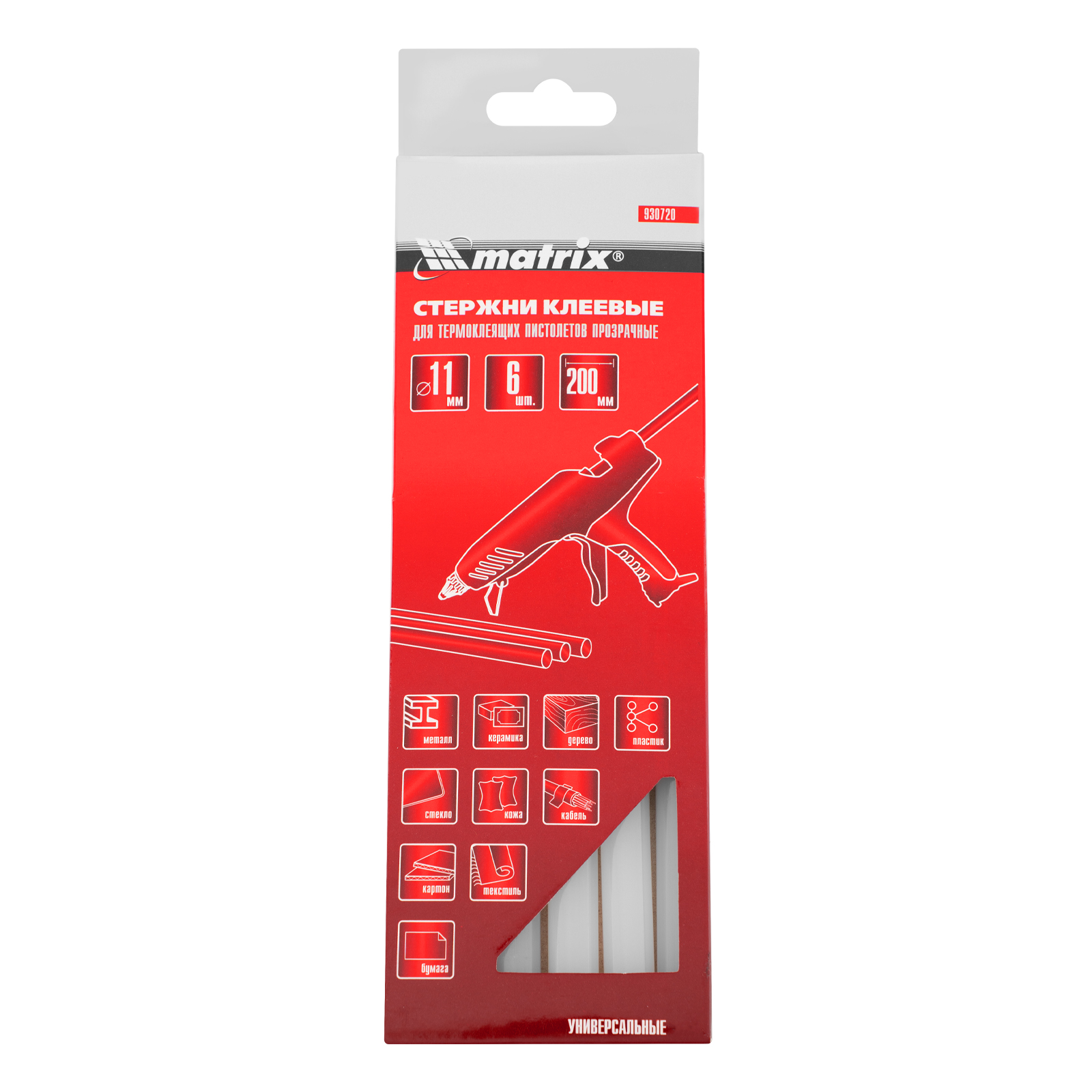 Стержни клеевые, прозрачные, 11 х 200 мм, в упаковке 6 шт Matrix