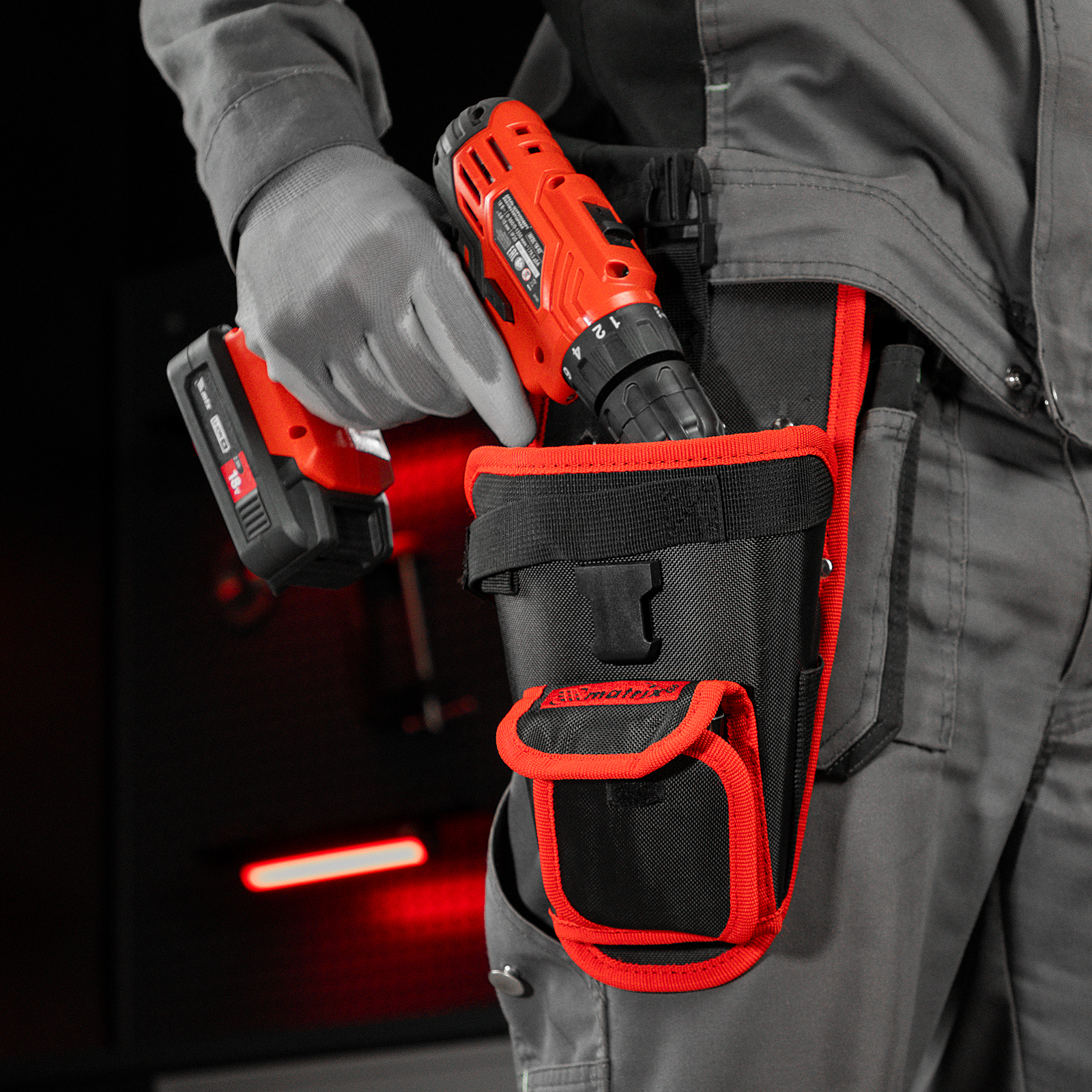 Кобура для шуруповерта с карманом для бит и сверл Matrix