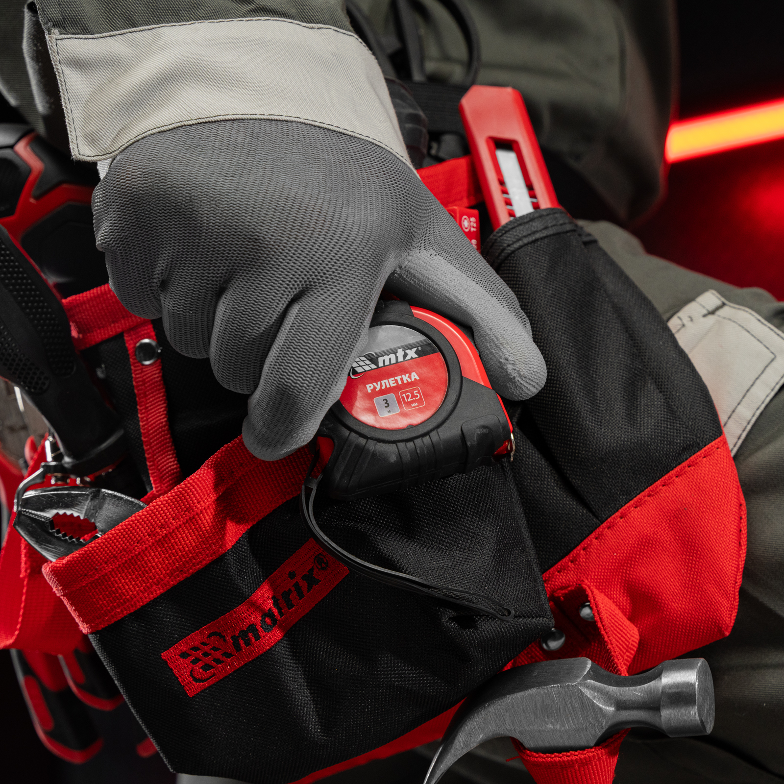 Сумка-пояс одинарная, 7 карманов Matrix