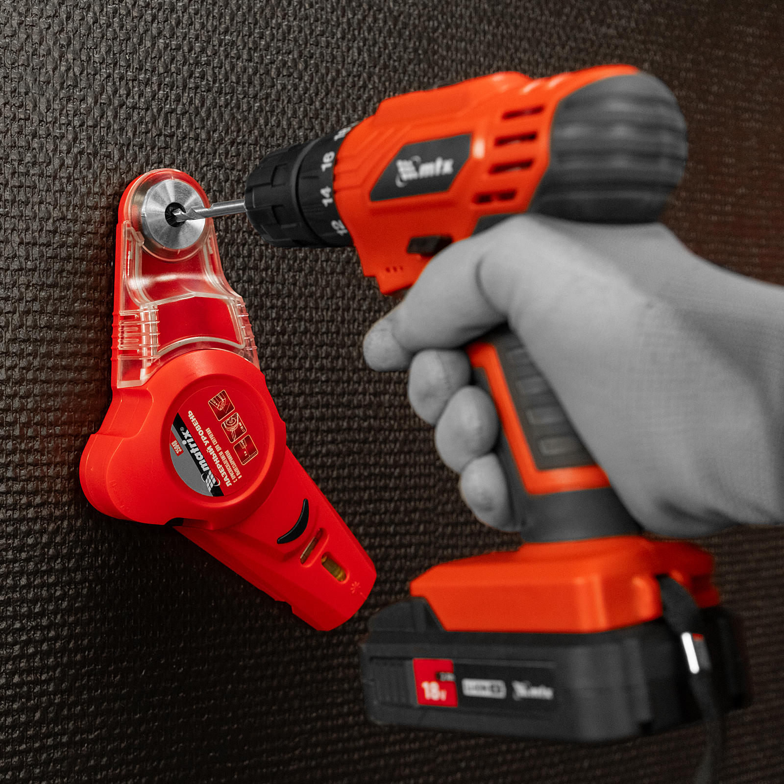 Лазерный уровень с приспособлением для сверления и пылесборником Matrix