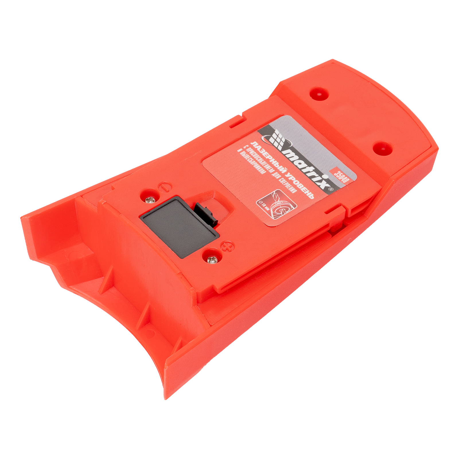 Лазерный уровень с приспособлением для сверления и пылесборником Matrix