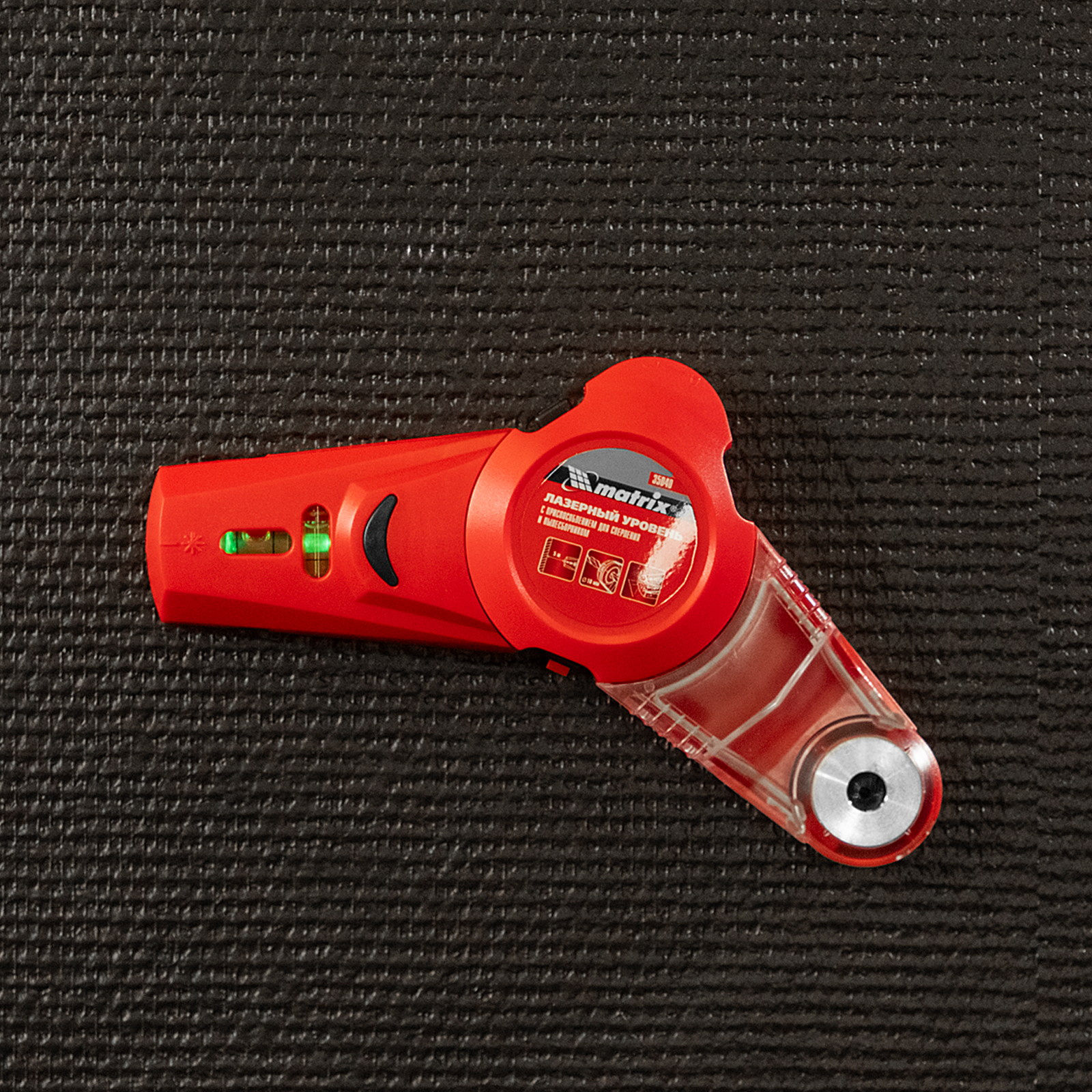 Лазерный уровень с приспособлением для сверления и пылесборником Matrix