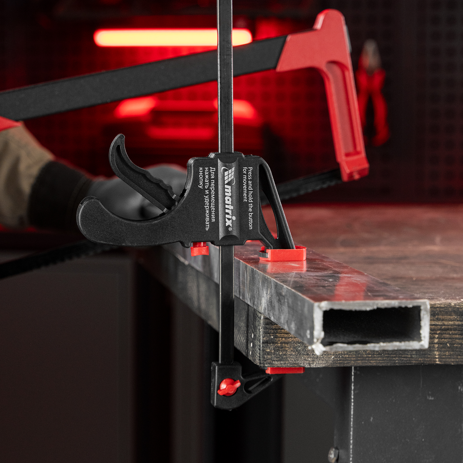 Струбцина универсальная, быстрозажимная, F-образная, 450 х 565 х 45 мм, пластиковый корпус Matrix