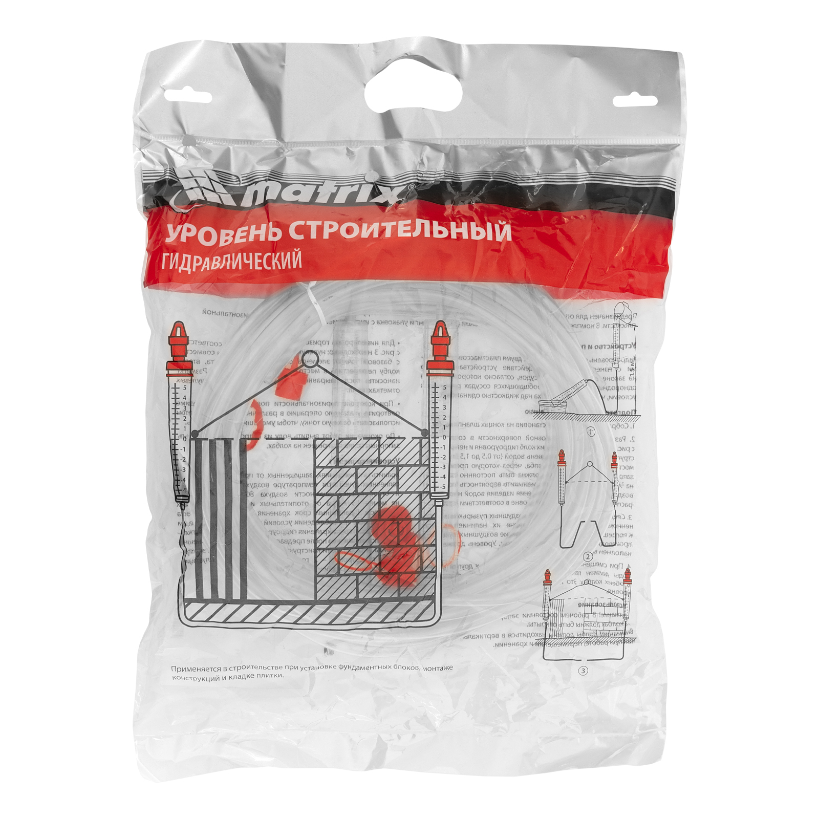 Гидроуровень,удлиненная колба, рельефная градуировка, 15м Matrix