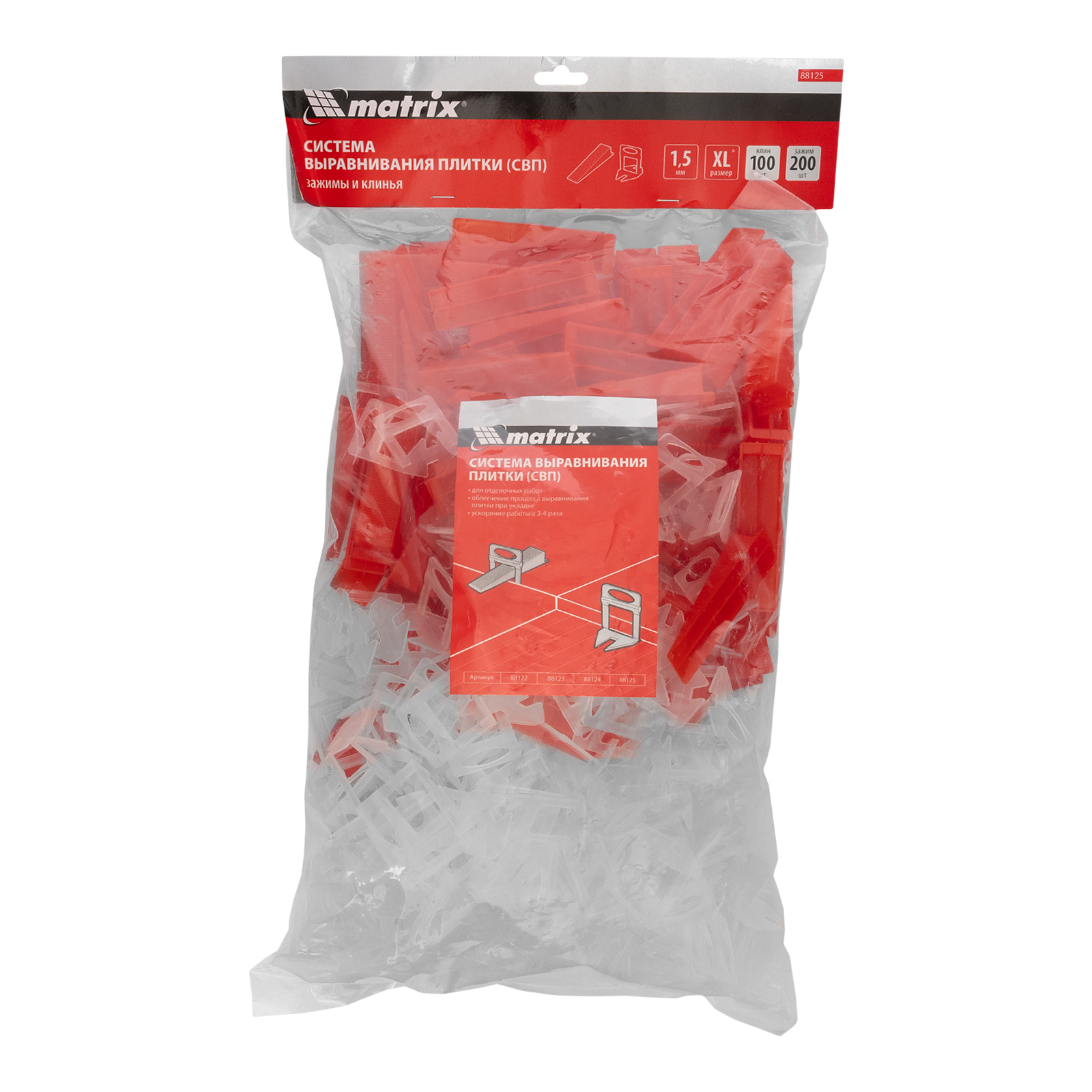 Комплект зажим + клин для системы выравнивания плитки СВП Ворота XL, 200/100 шт. в пакете Matrix