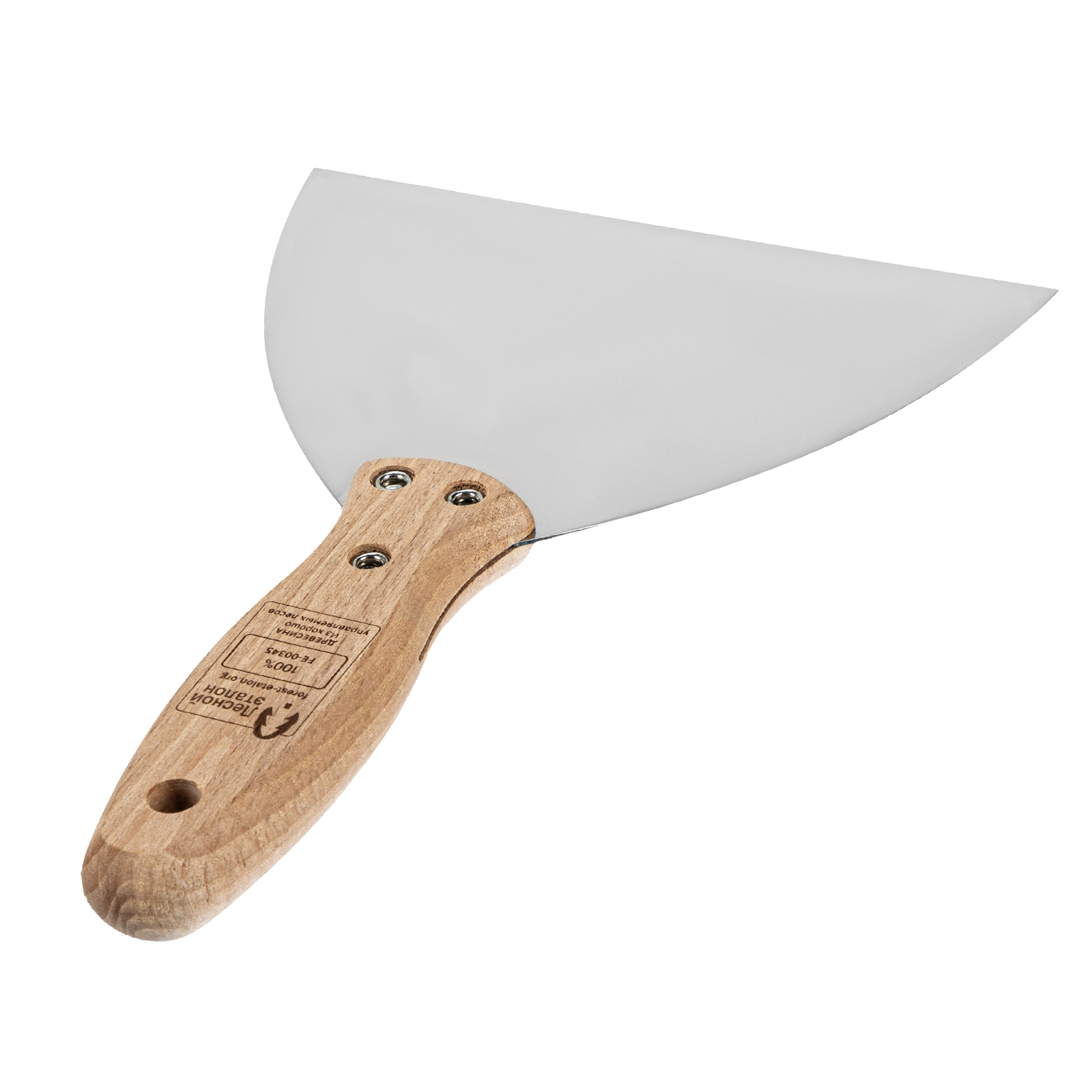 Шпательная лопатка из нержавеющей стали, 150 мм, буковая рукоятка, EFP Matrix