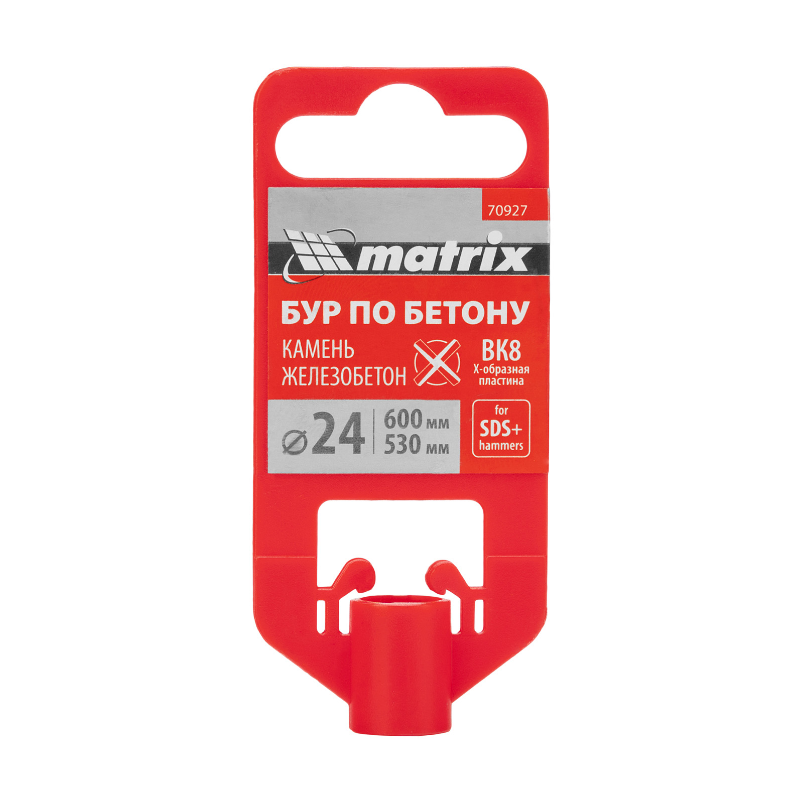Бур по бетону, 24 x 600 мм, SDS PLUS c крестовой пластиной MATRIX