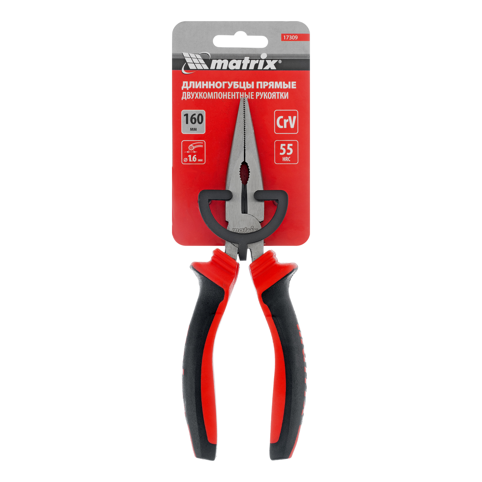 Длинногубцы прямые, 160 мм, хром-ванадий, двухкомпонентные рукоятки Matrix