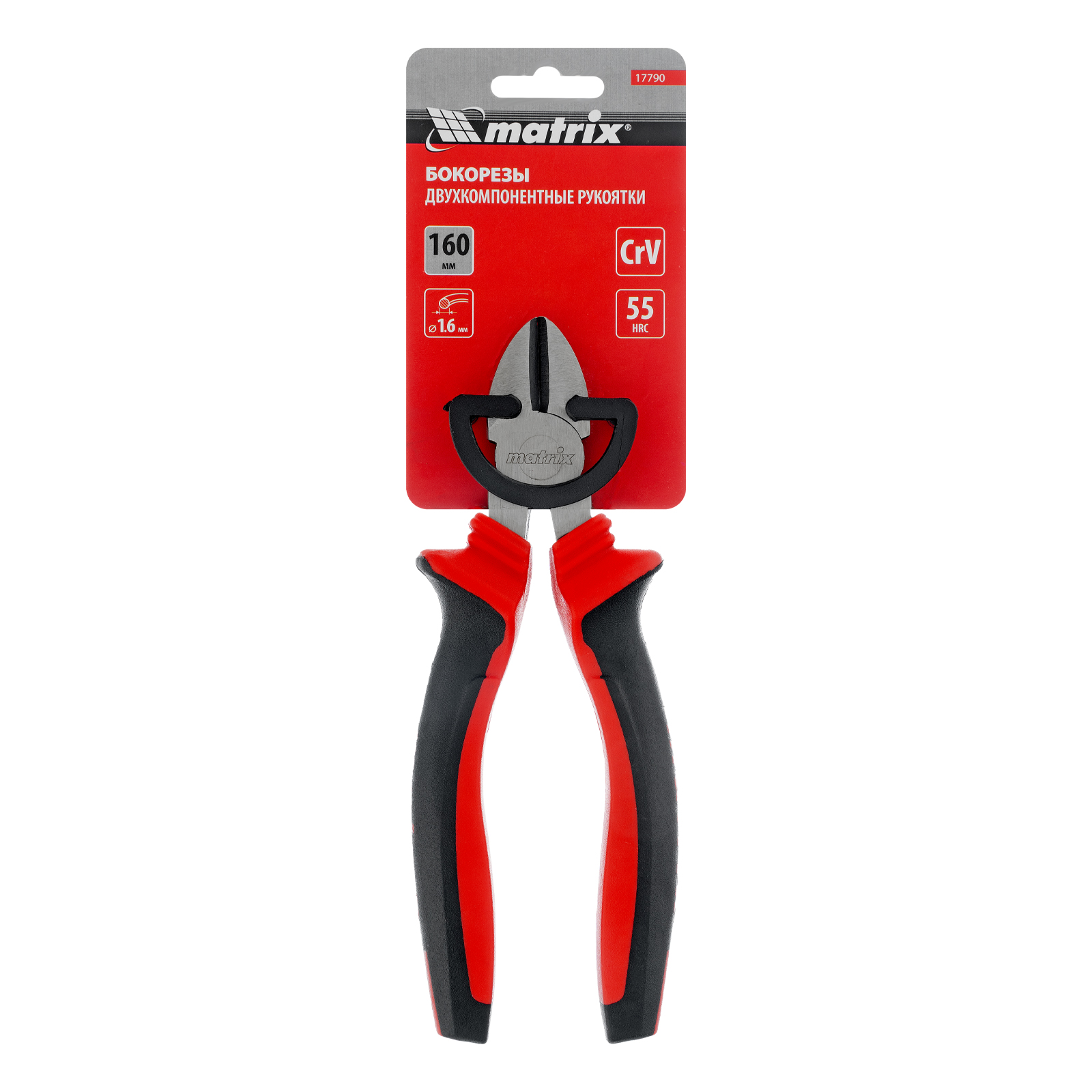 Бокорезы, 160 мм, хром-ванадий, двухкомпонентные рукоятки Matrix