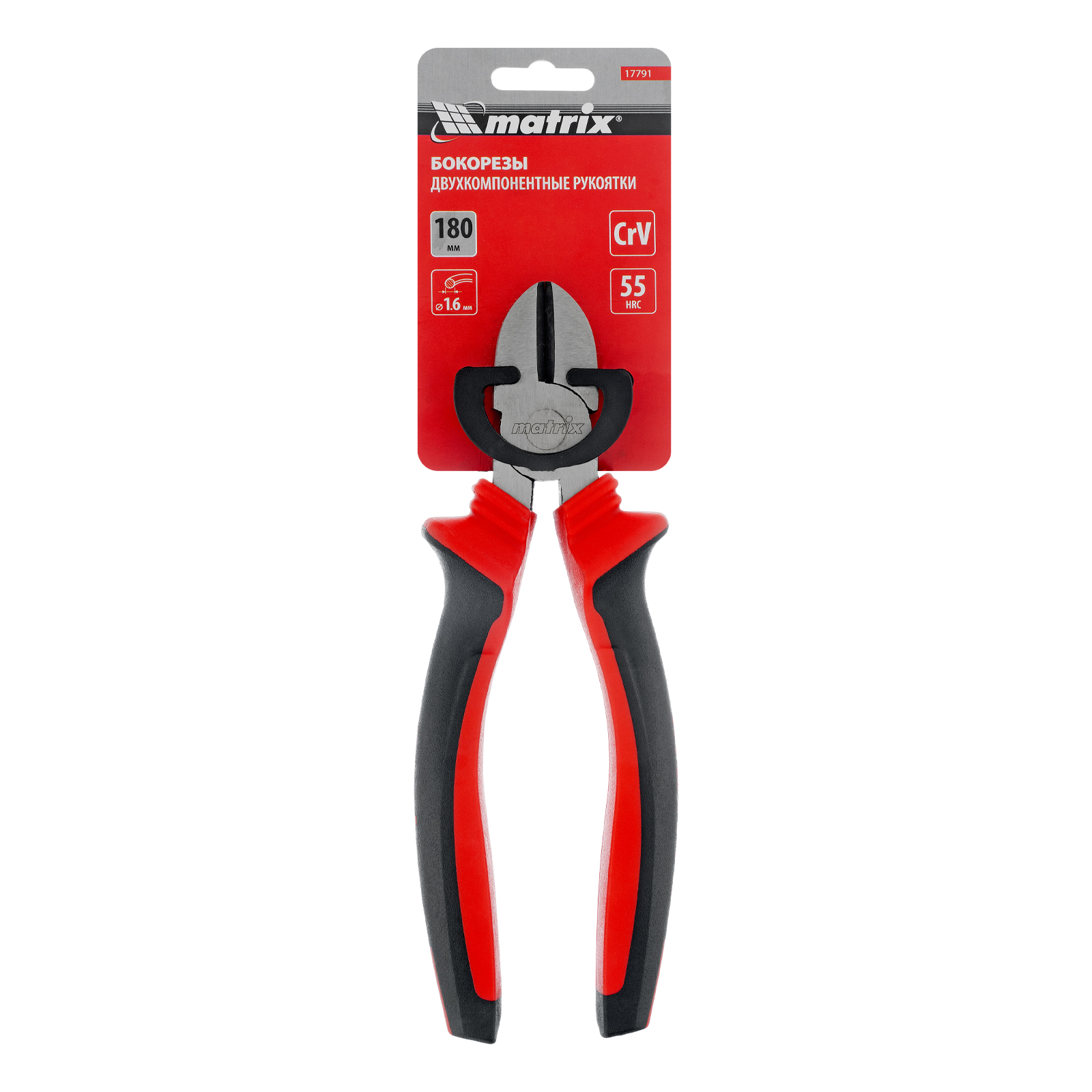 Бокорезы, 180 мм, хром-ванадий, двухкомпонентные рукоятки Matrix