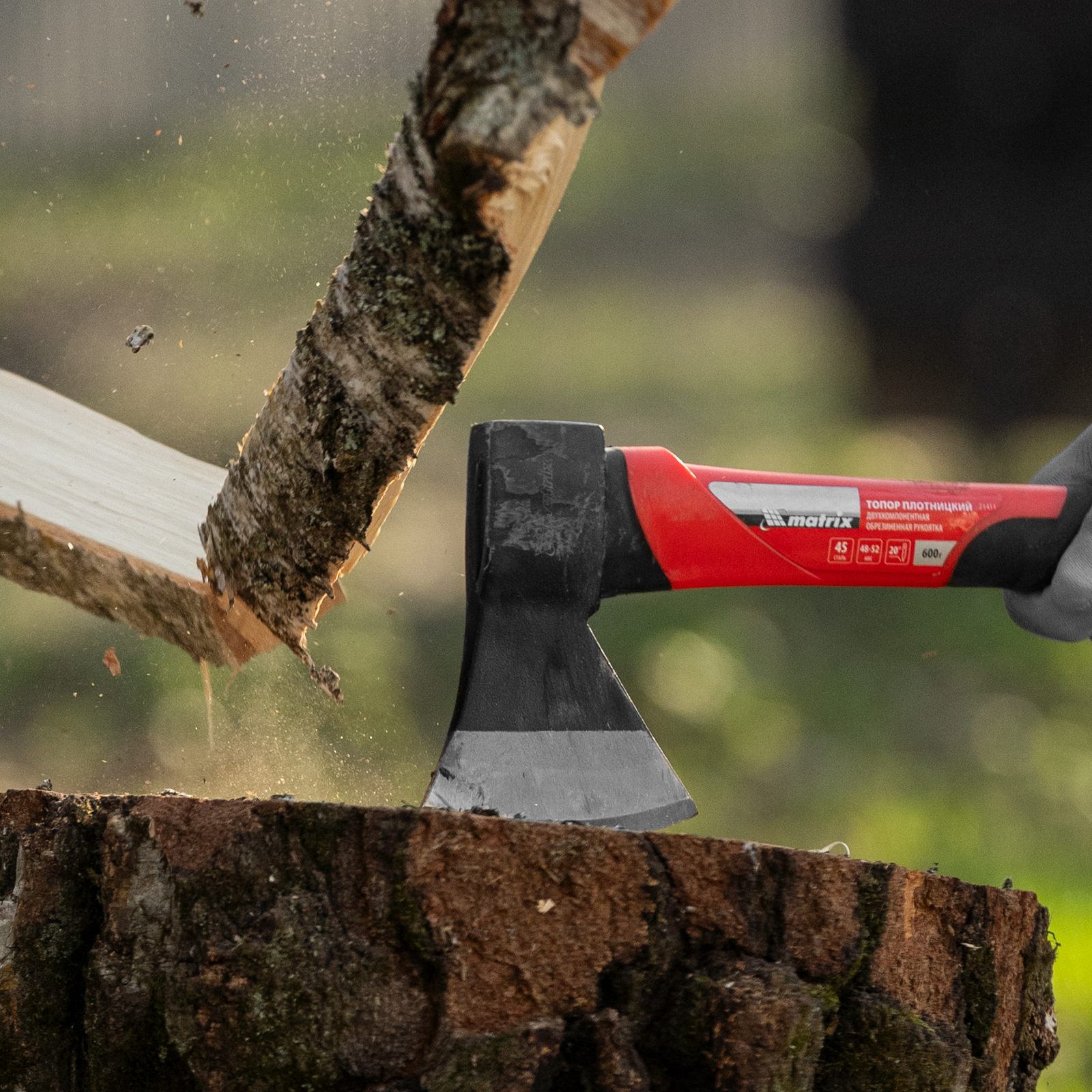 Топор, 600 г, эргономичная фибергласовая рукоятка, 360 мм Matrix