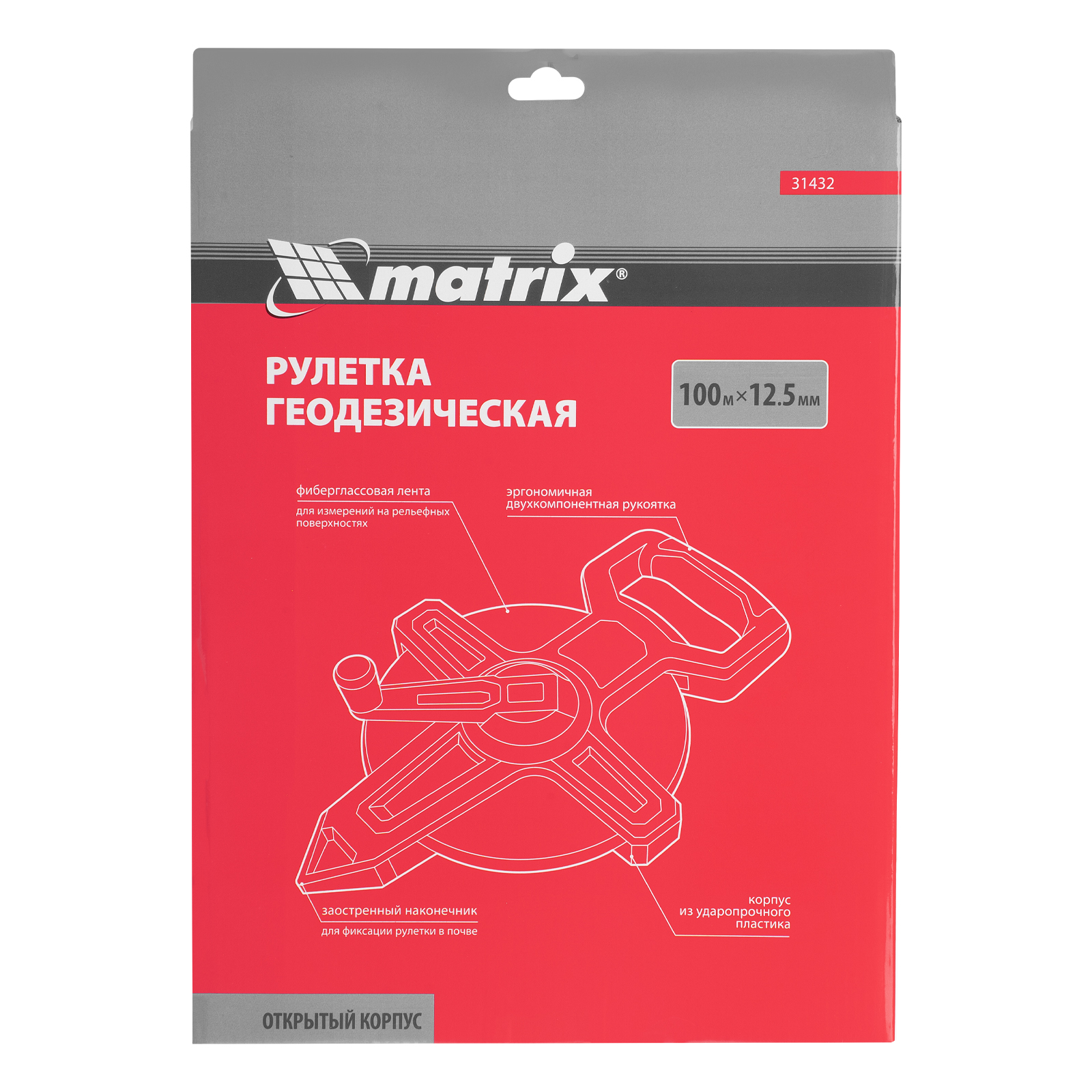 Рулетка геодезическая 100 м х 12,5 мм, открытый корпус, фиберглассовая лента Matrix