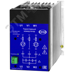 Коммутатор МТК-26-50-480 УХЛ4