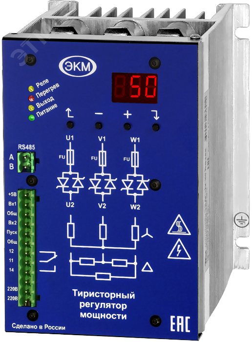 Трехфазный тиристорный регулятор мощности ТРМ-3М-30 RS-485
