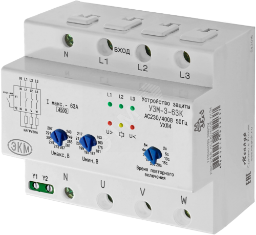Устройство защиты многофункциональное УЗМ-3-63К AC230В/AC400В УХЛ4