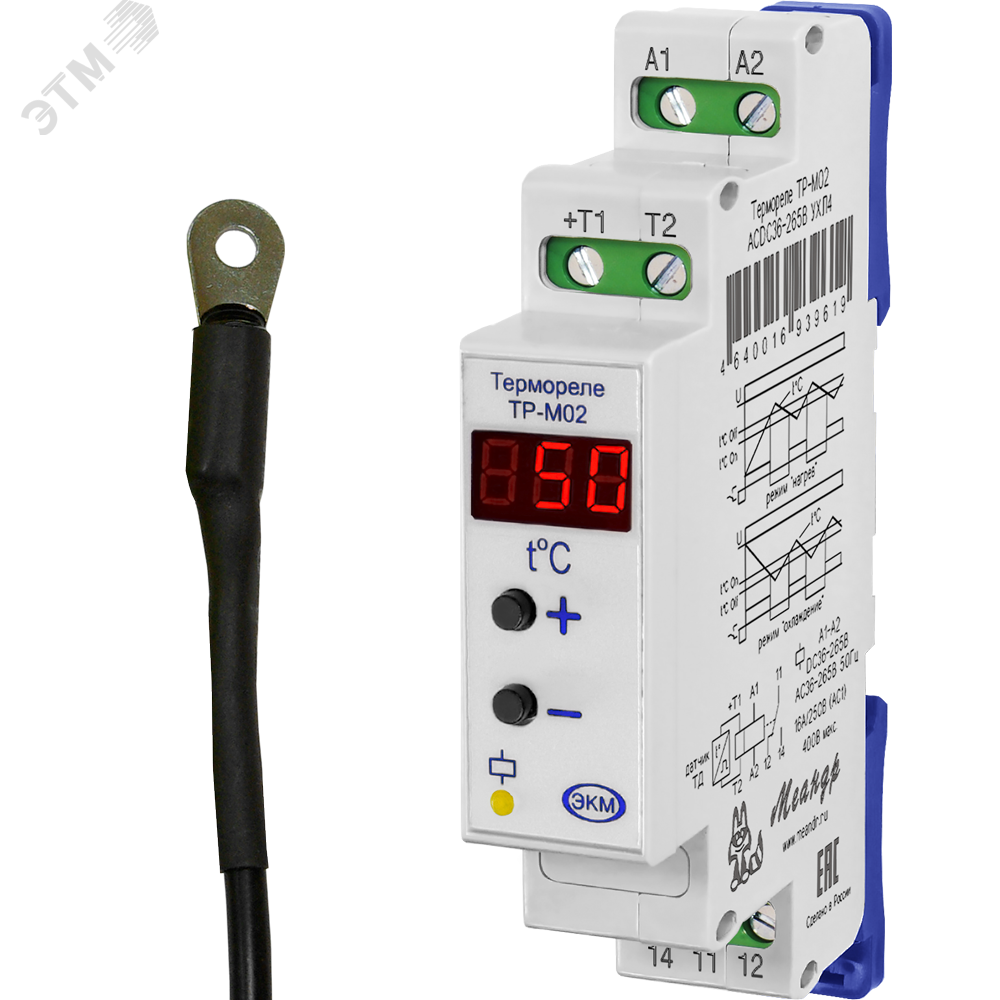 Термореле ТР-М02 ACDC10-30B УХЛ4 с ТД-2