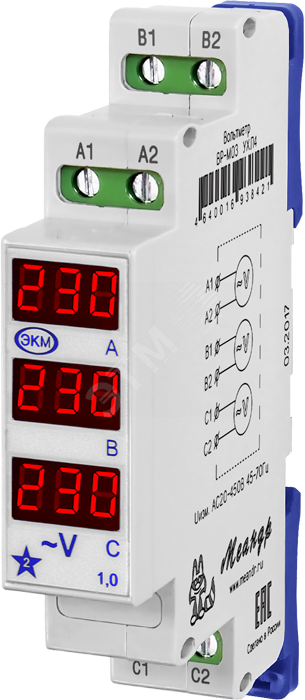 Вольтметр ВР-М03-1 АС20-450В УХЛ2