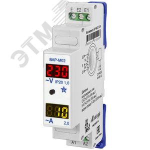 Вольтметр/Амперметр ВАР-М02 АС20-450В УХЛ2