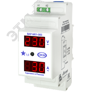 Вольтметр/Амперметр ВАР-М01-083 AC20-450В 400Гц УХЛ4