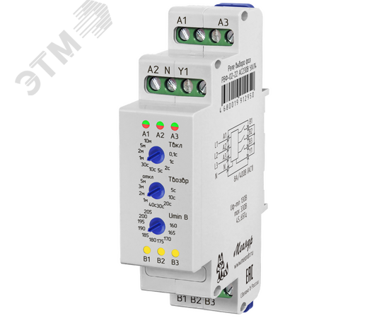 Реле выбора фаз РВФ-02-22 AC230В УХЛ4