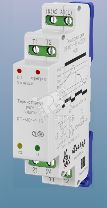 Реле РТ-М01-1-15 АС400В УХЛ4