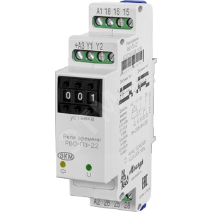 Реле РВО-П3-22 ACDC24В/AC230В УХЛ4