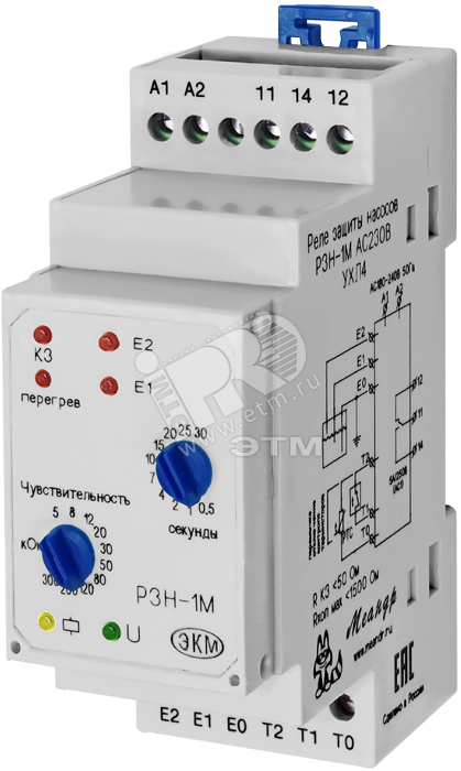 Реле защиты насосов РЗН-1М АС230В УХЛ4