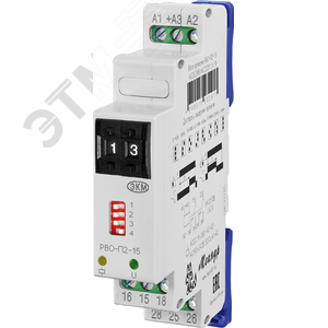 Реле времени РВО-П2-15 0.1с-9.9ч 24В/220В УХЛ4