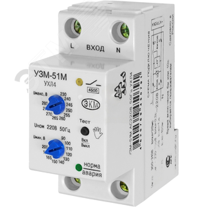 Устройство защиты УЗМ-51М УХЛ4