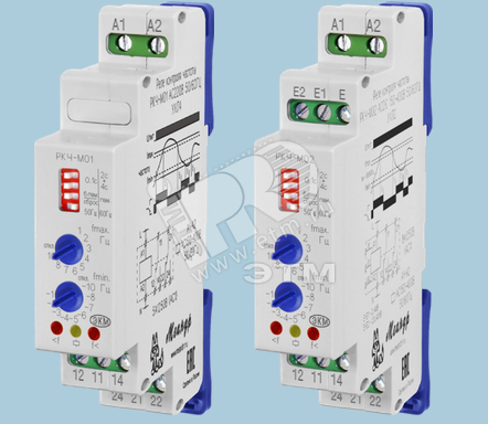 Реле контроля частоты РКЧ-М01 АС150-400В УХЛ4