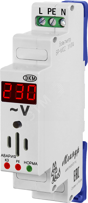 Вольтметр ВРТ-М02 АС230В УХЛ4
