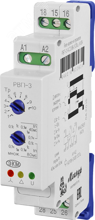 Реле времени РВП-3 AC230В УХЛ2