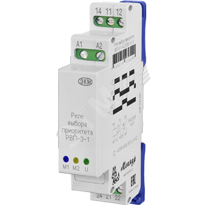 Реле РВП-3-1 ACDC24В УХЛ4