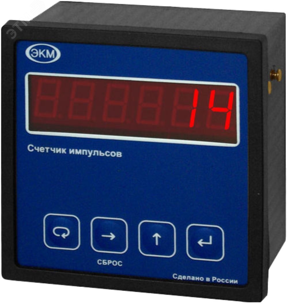 Счетчик импульсов СИМ-05-5-09 AC230В УХЛ4