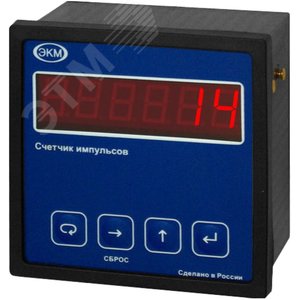 Счетчик импульсов СИМ-05-5-09 AC230В УХЛ4