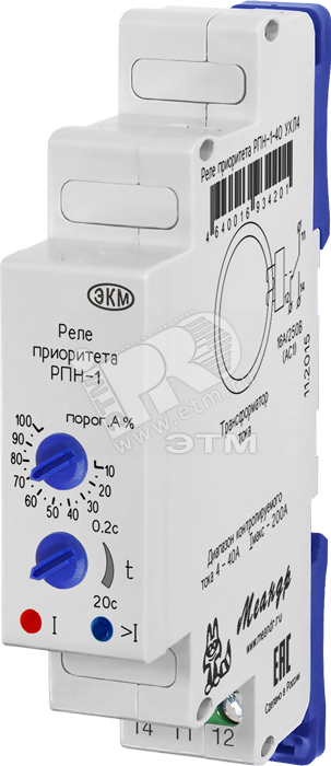 Реле приоритета РПН-1-40 УХЛ4