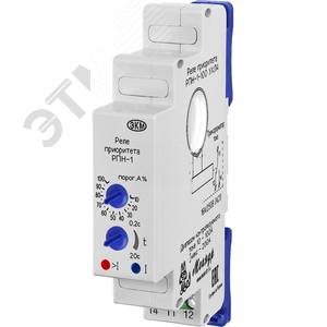 Реле контроля тока РПН-1-100 УХЛ4
