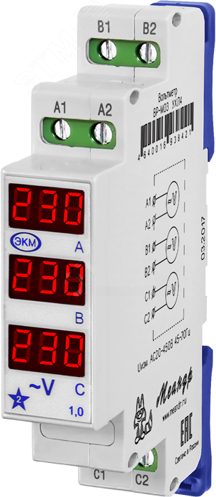 Вольтметр ВР-М03-1 АС20-450В УХЛ4