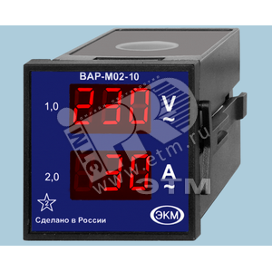 Вольтметр/амперметр ВАР-М02-10 AC20-450В УХЛ4 щитовой
