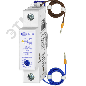 КОНТАКТОР МОДУЛЬНЫЙ КМ-13 AC230В УХЛ4