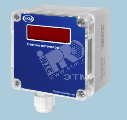 Счетчик СИМ-05ч-2-17 DC10-30В УХЛ4