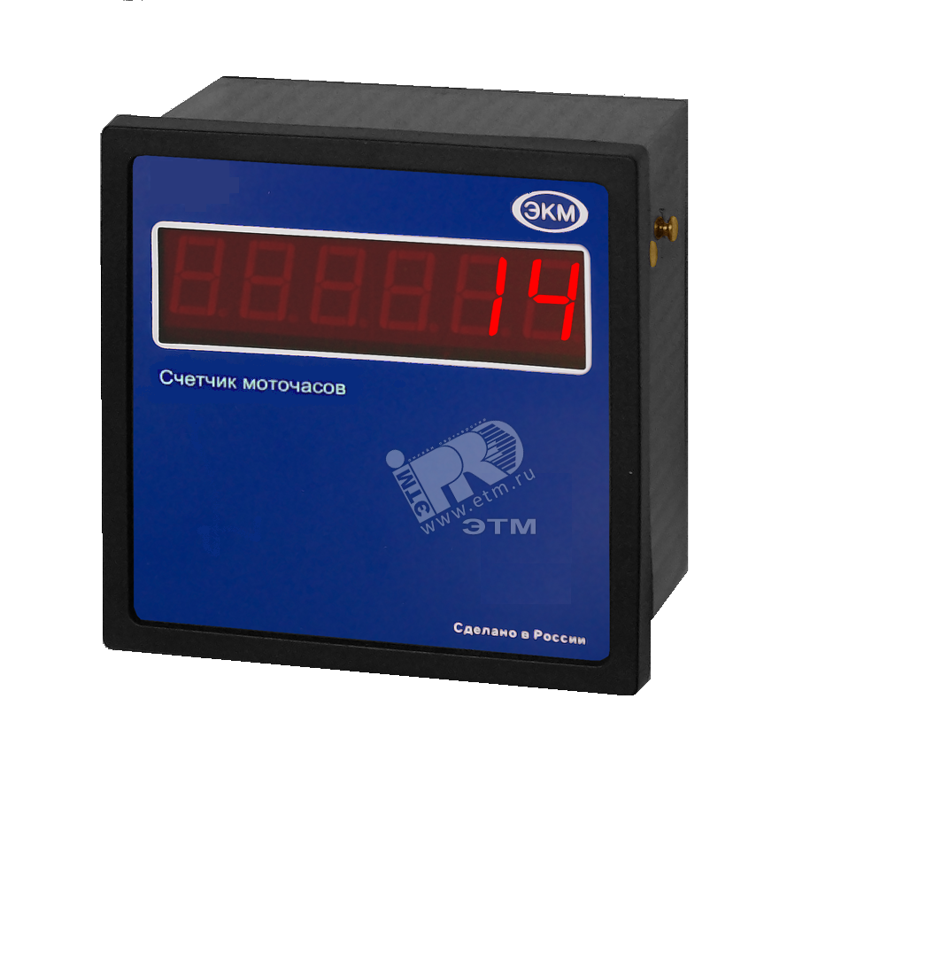 Счетчик СИМ-05Ч-1-09 220В~ УХЛ4