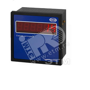 Счетчик СИМ-05Ч-1-09 220В~ УХЛ4