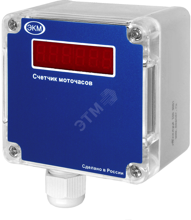 Счетчик СИМ-05ч-1-09 DC10-30B УХЛ4