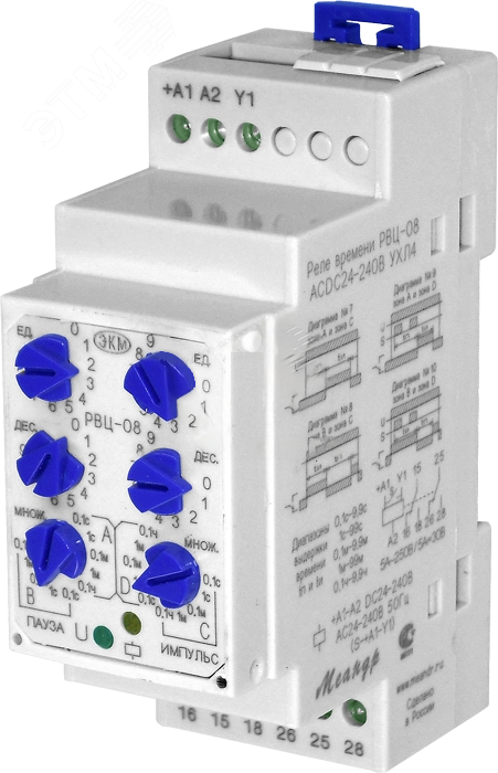 Реле времени РВО-15 АСDC10-30В УХЛ2