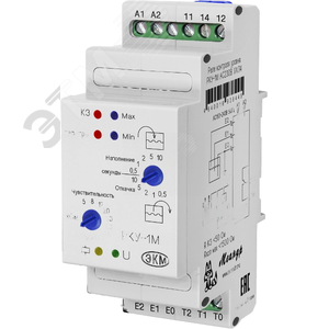 Реле контроля уровня РКУ-1М АС230В УХЛ4
