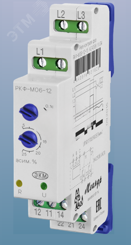 Реле контроля фаз РКФ-М06-11-15 AC230В УХЛ4