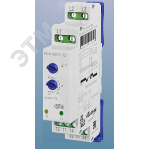 Реле контроля фаз РКФ-М06-11-15 AC230В УХЛ4