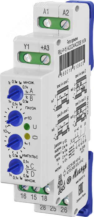 Реле времени РВЦ-Р-15 ACDC24В/AC230В УХЛ4