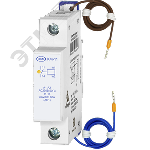 Контактор модульный КМ-11 AC230B УХЛ4